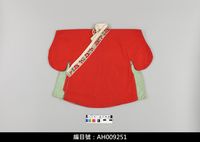 藏品(布袋戲服飾-文衣)的圖片